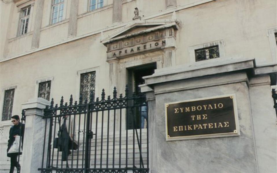 ΣτΕ: Δεύτερη απόρριψη ασφαλιστικών μέτρων για τις τηλεοπτικές άδειες - Media