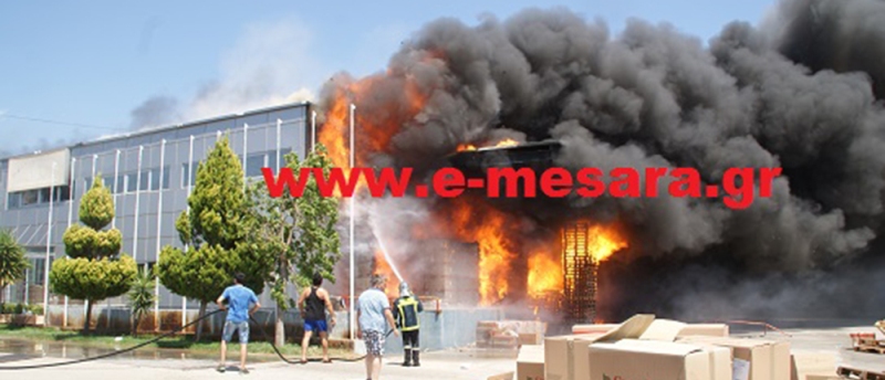 Πυρκαγιά σε συσκευαστήριο αγροτικών προϊόντων στο Τυμπάκι (Video) - Media