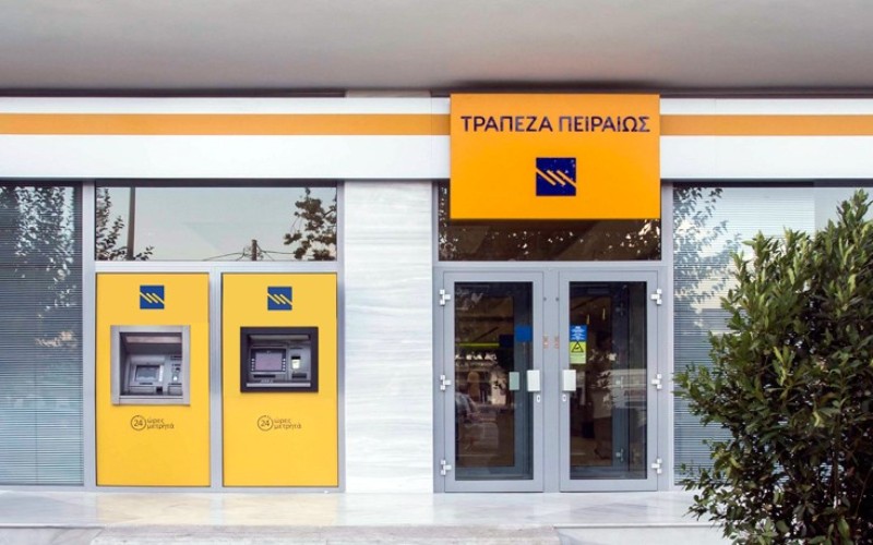 Στα 432 εκατ. ευρώ οι δανειοδοτήσεις της Τράπεζας Πειραιώς σε ΜΜΕ - Media