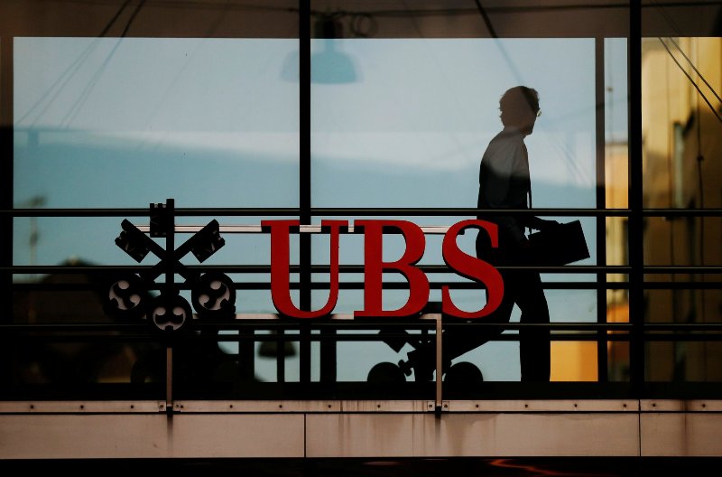 FT: Έρευνα στο σπίτι πρώην στελέχους της UBS - Γεροβασίλη: «Ταχύτατες διαδικασίες» - Media