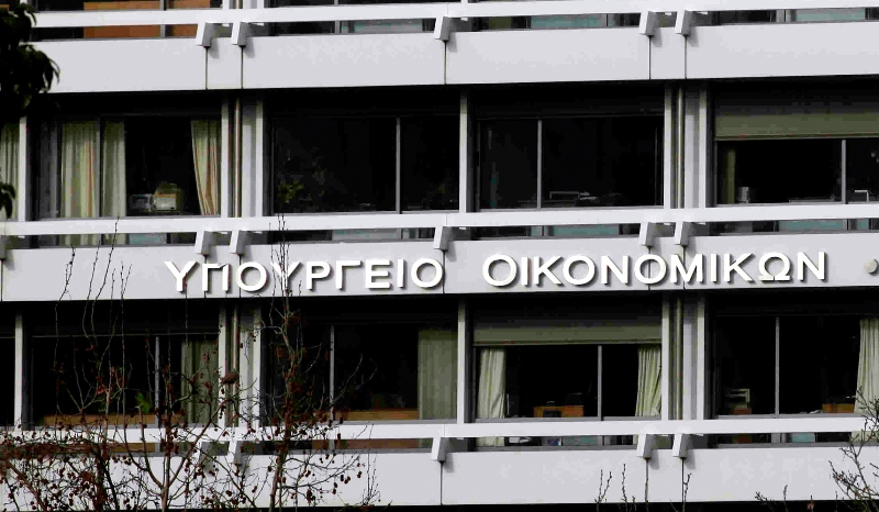 ΥΠΟΙΚ για ΔΝΤ: Επιβεβαιώνονται οι θέσεις του ΣΥΡΙΖΑ υπέρ αναδιάρθρωσης του χρέους - Media