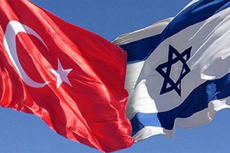 Αποζημίωση 20 εκατ. δολαρίων θα δώσει το Ισραήλ στην Τουρκία - Media