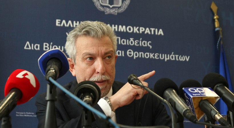 Αναβολή στην πρεμιέρα της Superleague - Ανακοινώνεται την Πέμπτη από Κοντονή - Media