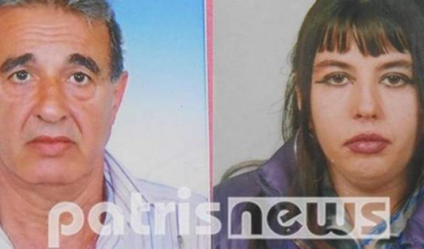 Τραγική κατάληξη για πατέρα και κόρη που αναζητούνταν στην Ηλεία - Βρέθηκαν νεκροί - Media