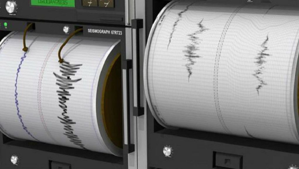 Ισχυρός σεισμός 5,2 Ρίχτερ στο Περού - Τουλάχιστον 4 νεκροί και 40 τραυματίες - Media