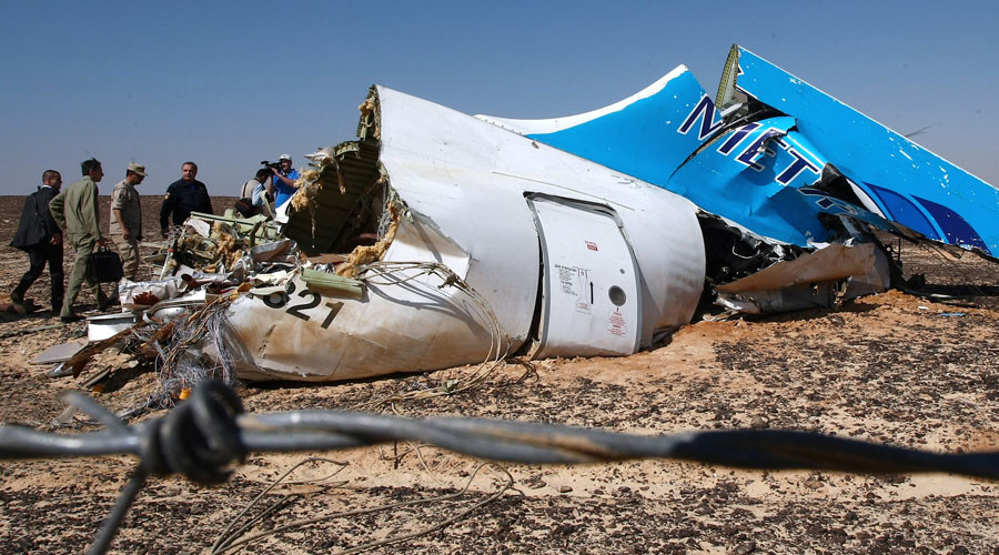 Σκοτώθηκε ο ηγέτης του αιγυπτιακού ISIS - Media