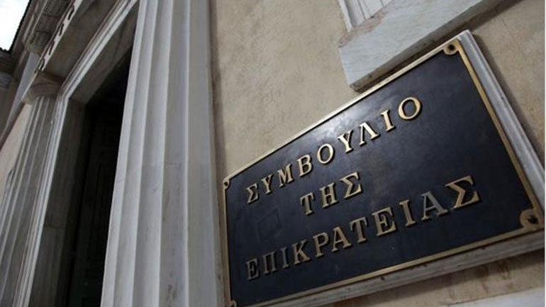 «Μπλοκάρισμα» από ΣτΕ για τις προσλήψεις καθαριστριών με ατομικές συμβάσεις στα νοσοκομεία   - Media