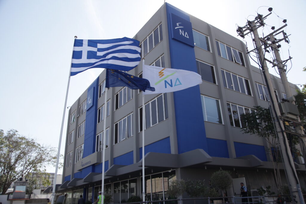 Με τη θεωρία των «δύο άκρων» απαντά η ΝΔ στην επίθεση Τσίπρα για τον ξυλοδαρμό του Γ. Μπουτάρη - Media