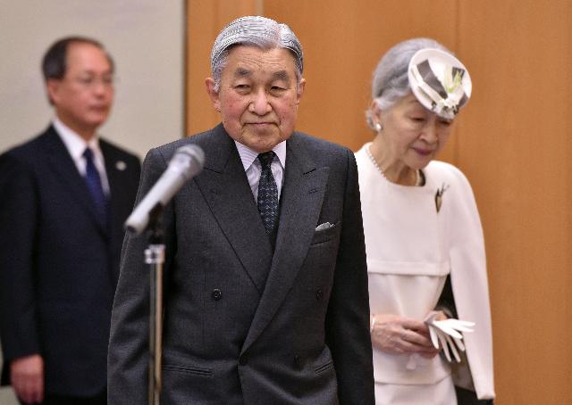 Ιαπωνία: Οι φήμες για παραίτηση φέρνουν διάγγελμα του αυτοκράτορα - Media