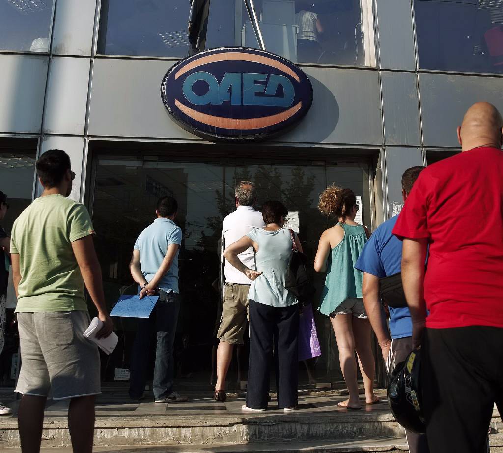 Πρόγραμμα απασχόλησης 23.000 ανέργων - Media