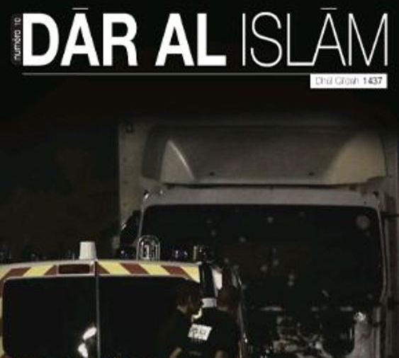 Με νέες επιθέσεις στη Γαλλία απειλεί ο ISIS - «Η Γαλλία έχασε τον πόλεμο ενάντια στο Ισλάμ» - Media