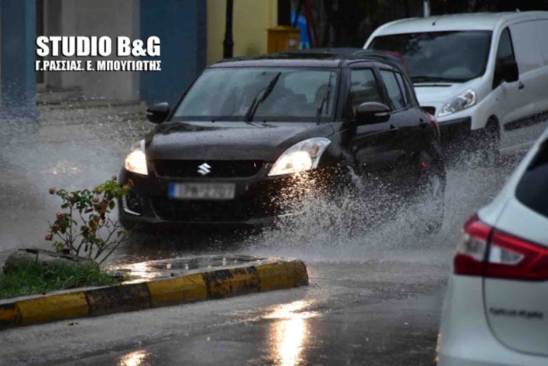 Ποτάμια έγιναν οι δρόμοι σε Τρίπολη και Ναύπλιο – Ισχυρές καταιγίδες (Photos + Videos) - Media