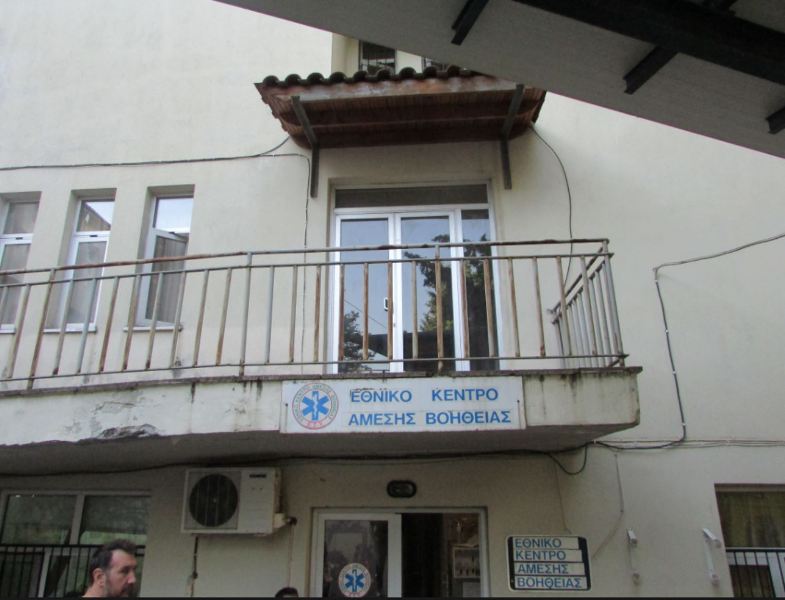 Επιδρομή ποντικιών στο ΕΚΑΒ Κοζάνης - Βρέθηκαν μέσα στην κουζίνα (Video) - Media