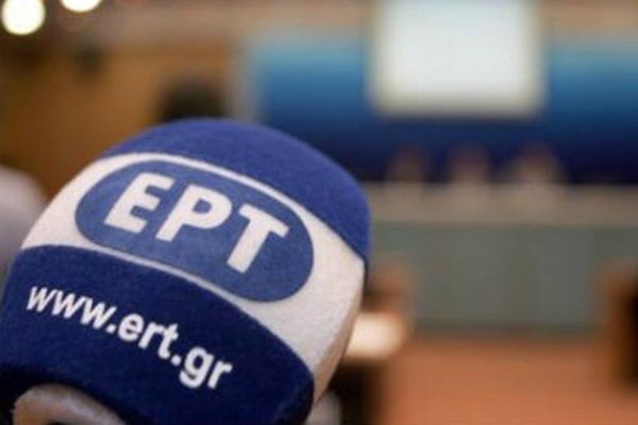 Η ΕΡΤ απαντά σε δημοσιεύματα σχετικά με την κάλυψη των Ολυμπιακών Αγώνων - Media