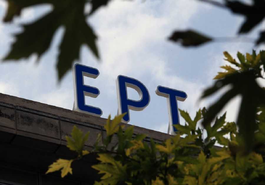 Μήνυση κατά του ΣΚΑΪ ετοιμάζει η ΕΡΤ   - Media