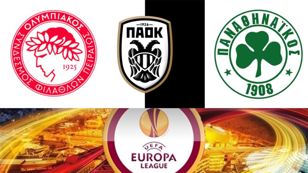 Βατή η κλήρωση για Ολυμπιακό, ο ΠΑΟΚ στα «μαλακά» - Ο ΠΑΟ απέφυγε τα μεγαθήρια  - Media