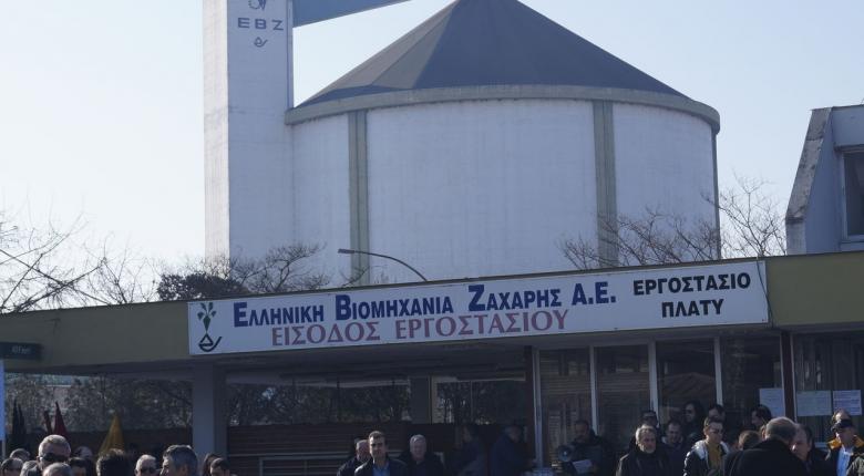 Η ΕΒΖ βγάζει «στο σφυρί» την περιουσία της για να επιβιώσει - Media