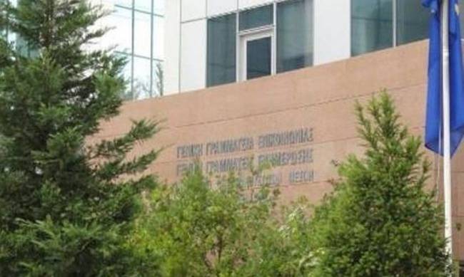 Γ.Γ. Ενημέρωσης: Ο διαγωνισμός για τις τηλεοπτικές άδειες συνεχίζεται απρόσκοπτα - Media