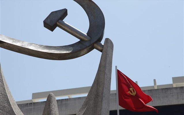 ΚΚΕ: Το νέο παραμύθι Τσίπρα δεν πείθει τον λαό - Media