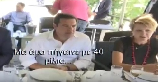 Η αντίδραση του Πρωθυπουργού για την τραγωδία στην Αίγινα (Video) - Media