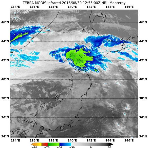 Έντεκα άνθρωποι έχασαν τη ζωή τους από τον τυφώνα Λάιονροκ στην Ιαπωνία - Media