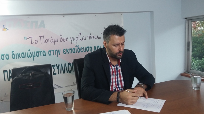 Γιάννης Καλλιάνος - Χάρις Δαμιανού: Περιμένουν το πρώτο τους παιδί - Media