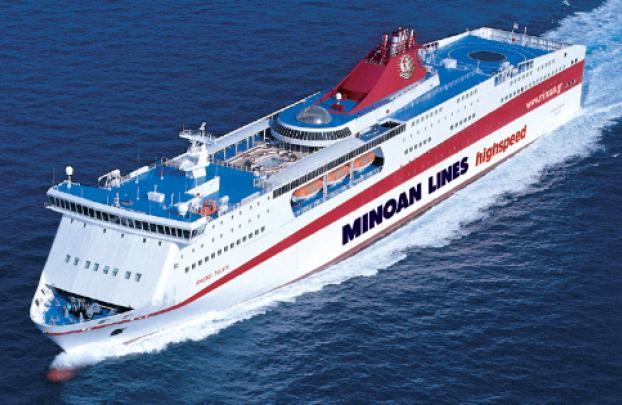 Εκκενώθηκε πλοίο των Minoan Lines στον Πειραιά - Media