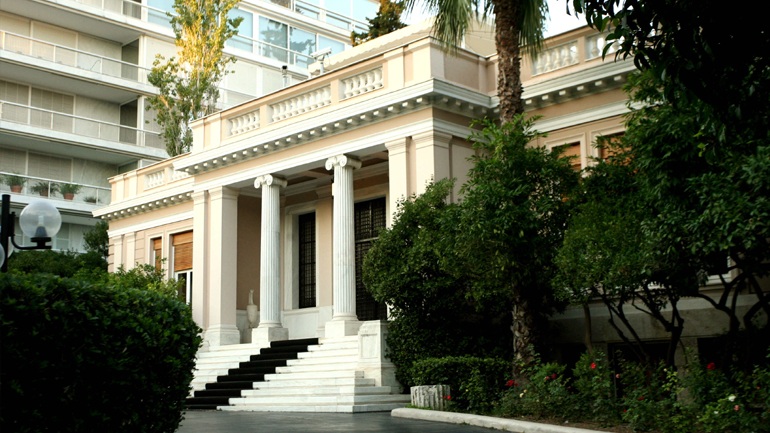 Σύσκεψη στο Μαξίμου για την υλοποίηση του σχεδίου για τη «Νέα Αθήνα» - Media