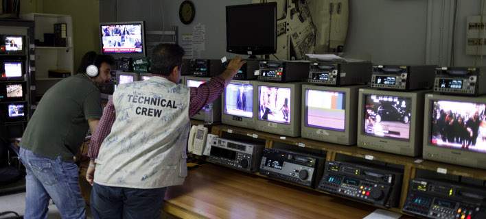 Το μενού για τους εκπροσώπους των καναλιών στη δημοπρασία των τηλεοπτικών αδειών -  Από μπριάμ μέχρι κινέζικο - Media