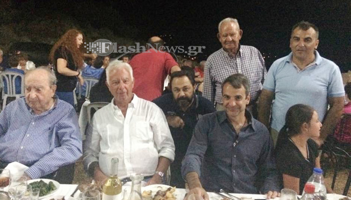 Το δείπνο της οικογένειας Μητσοτάκη στα Χανιά (Photo) - Media