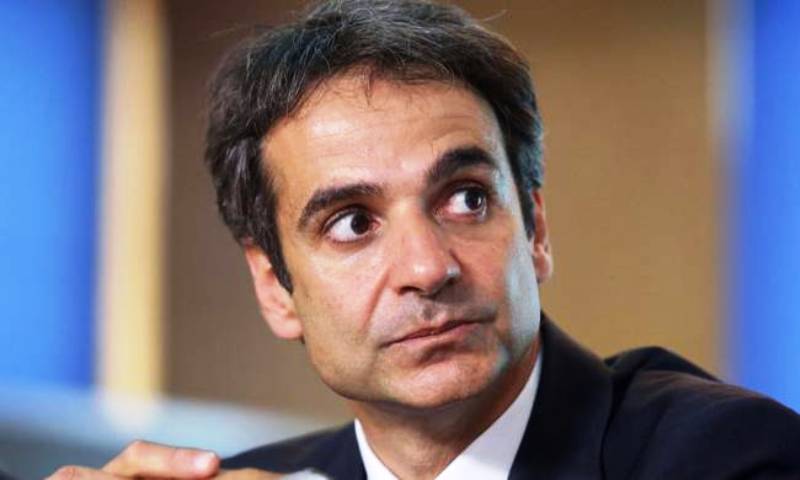 Μητσοτάκης: «Αν δεν μπορεί ο Τσίπρας, ας παραιτηθεί» - Γεροβασίλη: Ασύστολη κινδυνολογία από ΝΔ - Media