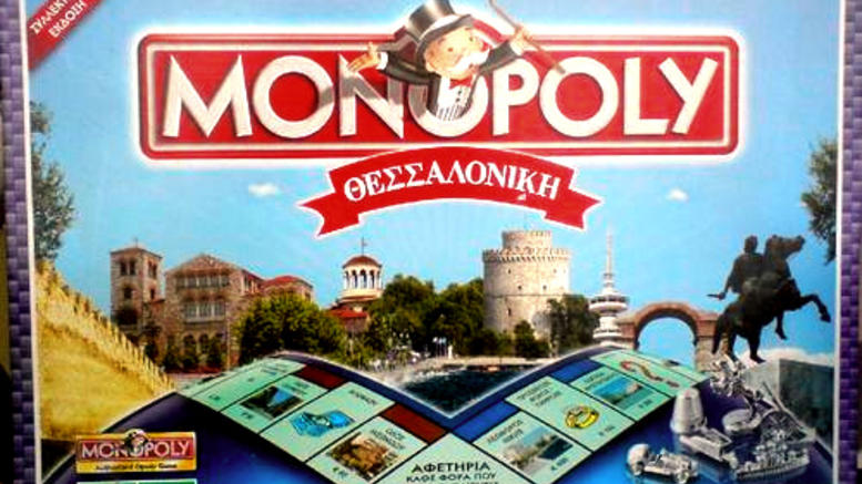 Η Monopoly της Θεσσαλονίκης κάνει πρεμιέρα στη ΔΕΘ - Media