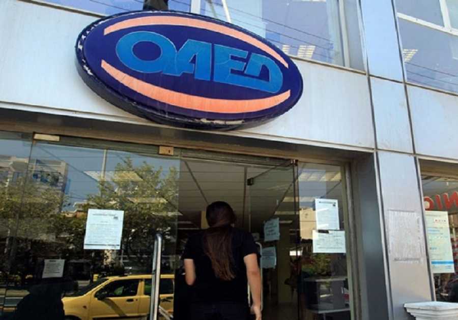 Ποιοι δικαιούνται δώρο Χριστουγέννων από τον ΟΑΕΔ - Media