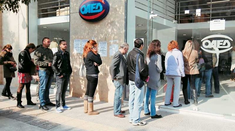 Νέο πρόγραμμα με επίδομα κατάρτισης 2.600 ευρώ για 23.000 ανέργους - Media