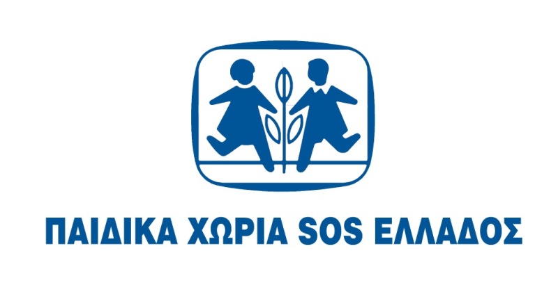 Αστρονομικός ο ΕΝΦΙΑ για τα Παιδικά Χωριά SOS - Καλούνται να πληρώσουν 92.000 ευρώ - Media