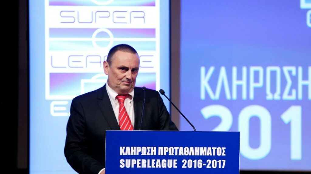 Παραιτήθηκε ο πρόεδρος της Super League, Γιώργος Στράτος - Media