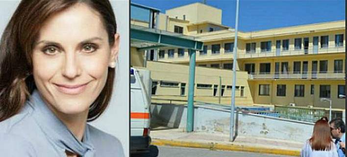 Τροχαίο ατύχημα για την κόρη του Τατούλη - Πήρε εξιτήριο - Media