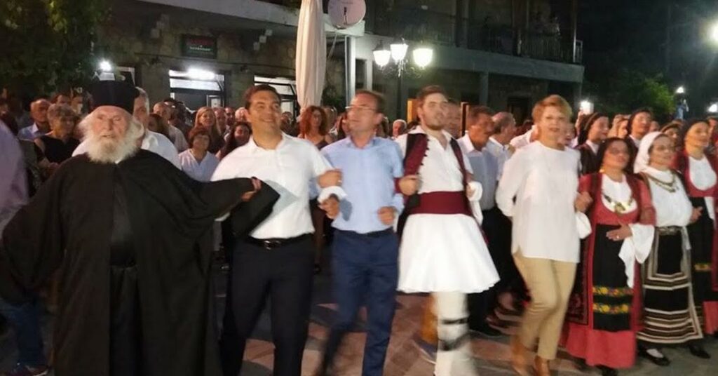 Ο Τσίπρας χορεύει «καγκελάρι» στο Αθαμανιό της Άρτας (Photos) - Media