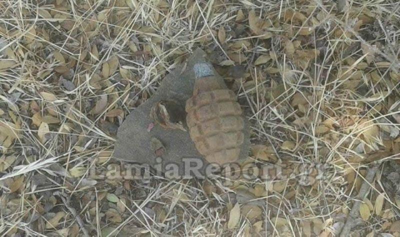 Έκαναν παιχνίδι μια…χειροβομβίδα (Photos) - Media