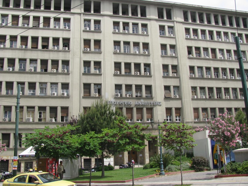 Και επισήμως ιδιώτες ελεγκτές στα επενδυτικά σχέδια του αναπτυξιακού νόμου - Media