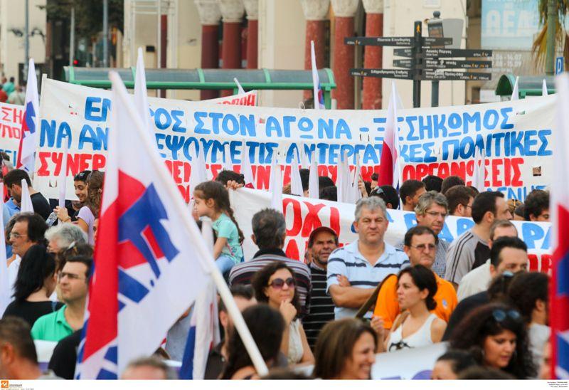 Ολοκληρώθηκαν οι συγκεντρώσεις στη Θεσσαλονίκη για τη ΔΕΘ - «Φρούριο» θύμισε η συμπρωτεύουσα (Photos) - Media