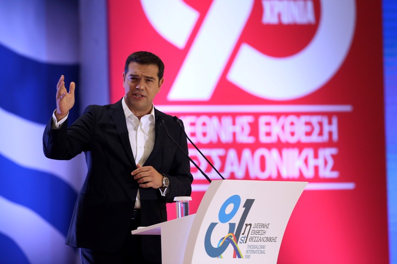 Τσίπρας στη ΔΕΘ: Ο οδικός χάρτης για την ανάκαμψη της οικονομίας και την απομείωση των βαρών - Media
