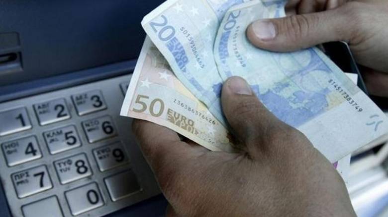 Διευκρινήσεις για τα ακατάσχετα όρια των τραπεζικών λογαριασμών - Media