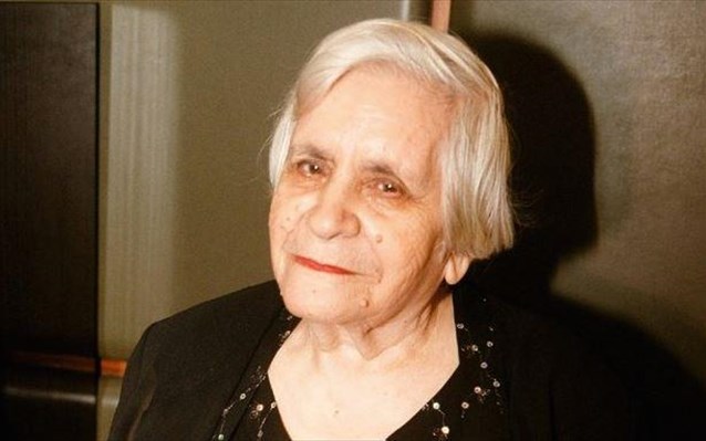 Έφυγε από τη ζωή η Βούλα Δαμιανάκου - Media