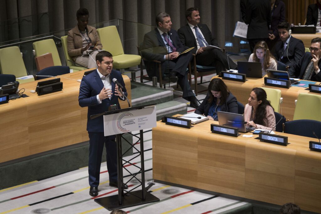 Mήνυμα Τσίπρα μέσω social media από τη συνέλευση του ΟΗΕ - Media