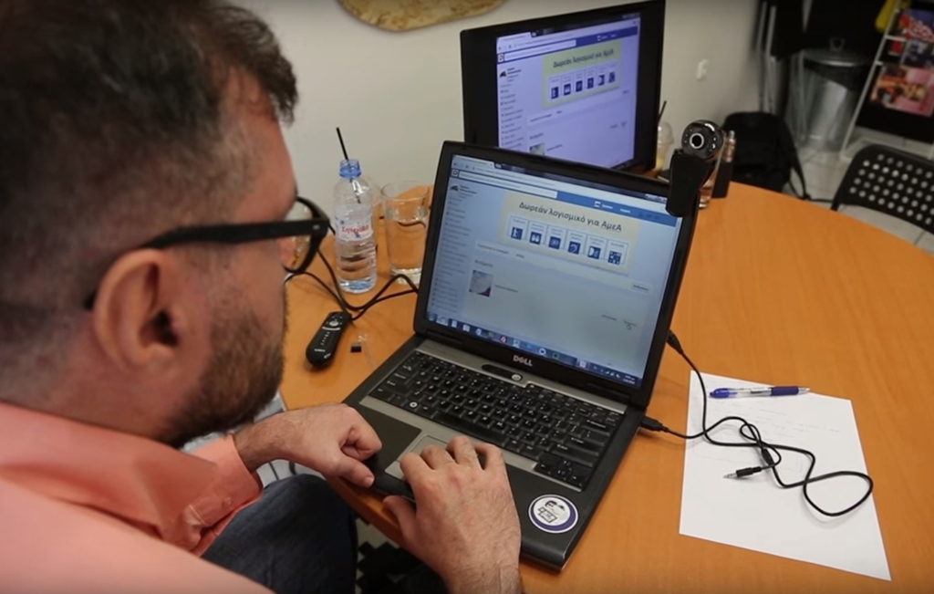 Το πρώτο «Facebook» για άτομα με αναπηρία είναι ελληνικό! (Photos) - Media