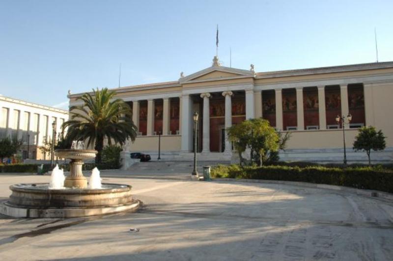 Ανοικτά για το κοινό τα μουσεία του Πανεπιστημίου Αθηνών την Ημέρα Μουσείων - Media