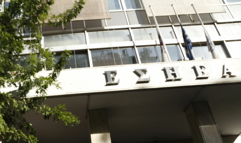 ΕΣΗΕΑ κατά κυβέρνησης: Η στοχοποίηση δημοσιογράφων δεν είναι η απάντηση για την ανεργία - Media