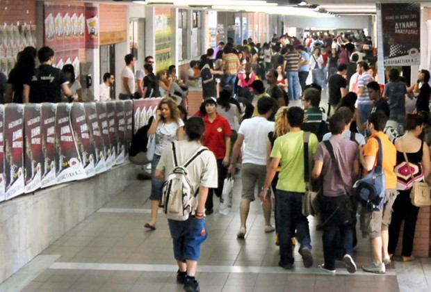 Όλα όσα πρέπει να γνωρίζετε για το Φοιτητικό Στεγαστικό Επίδομα 2016 - Media