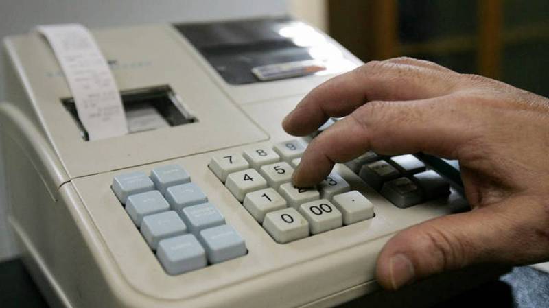 Προς μείωση 18% του ΦΠΑ στις συναυλίες - Media